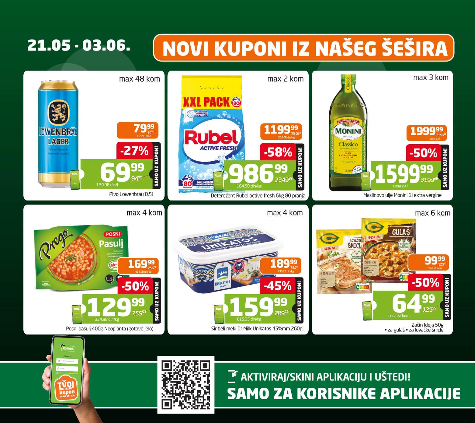 Kuponi