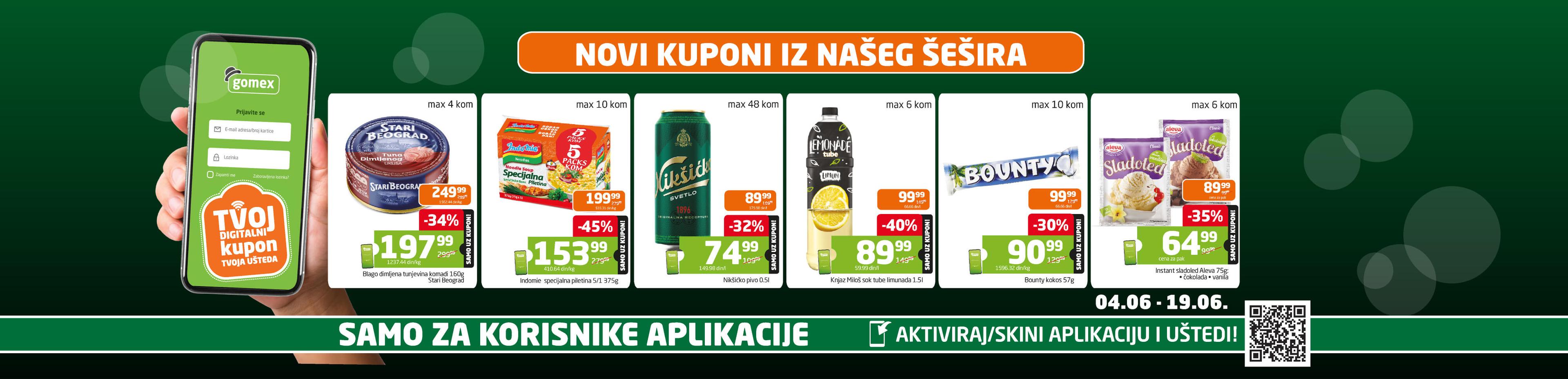 Kuponi