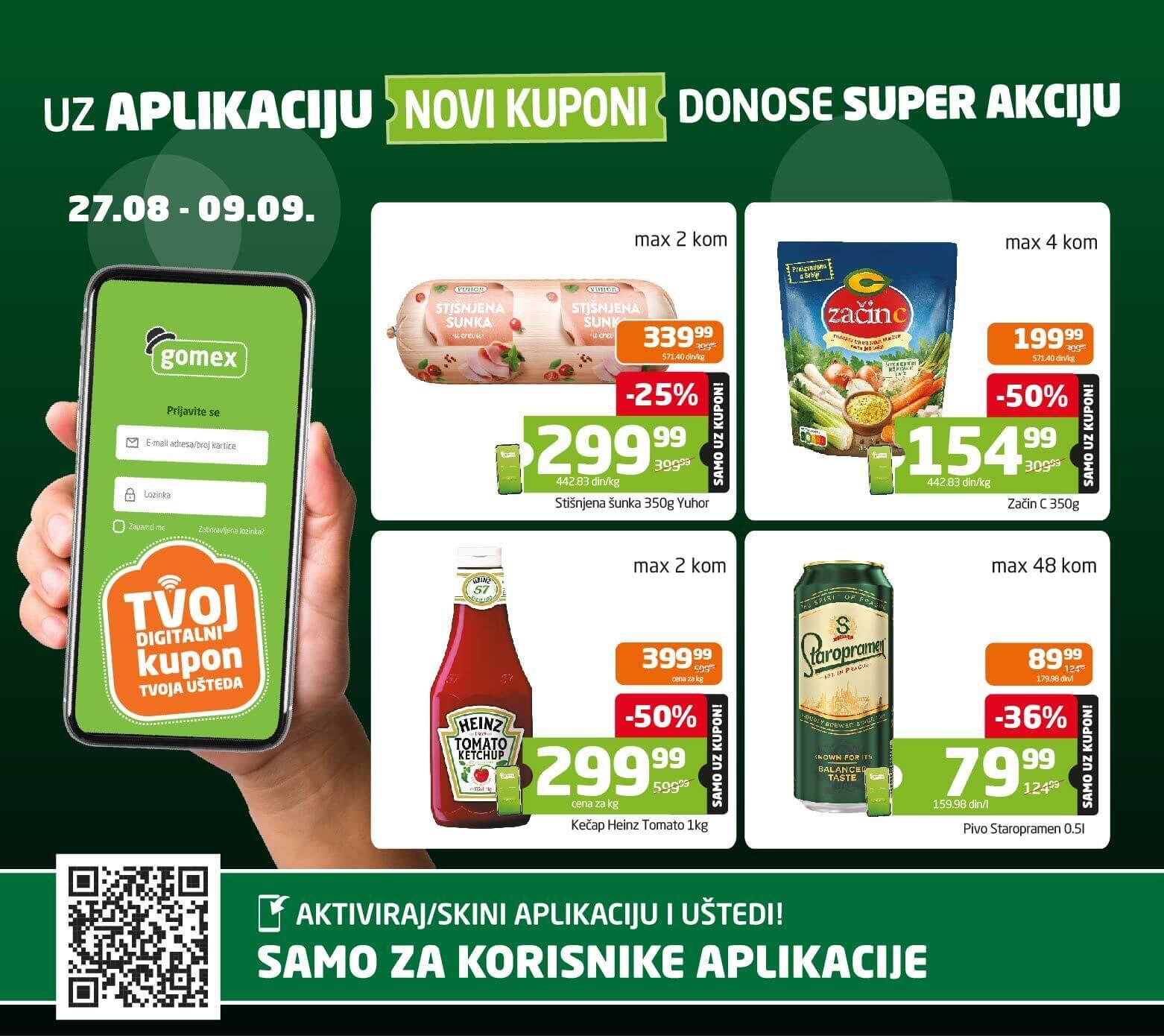 Kuponi