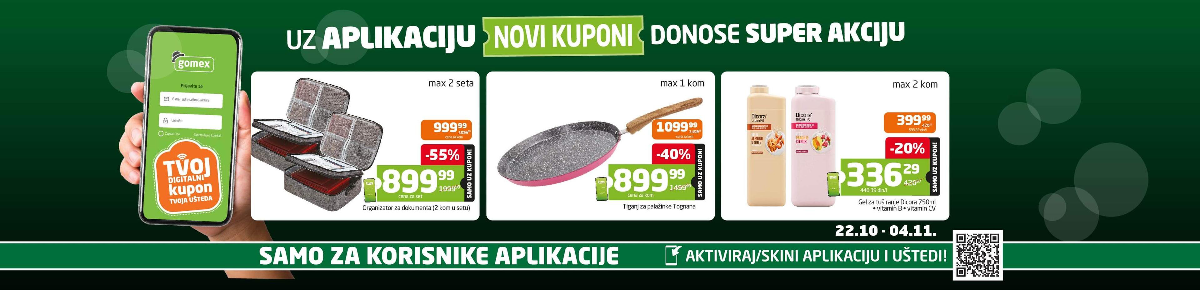Kuponi