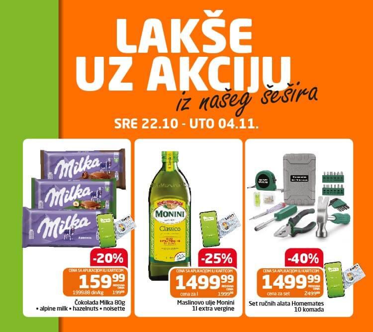 Šešir