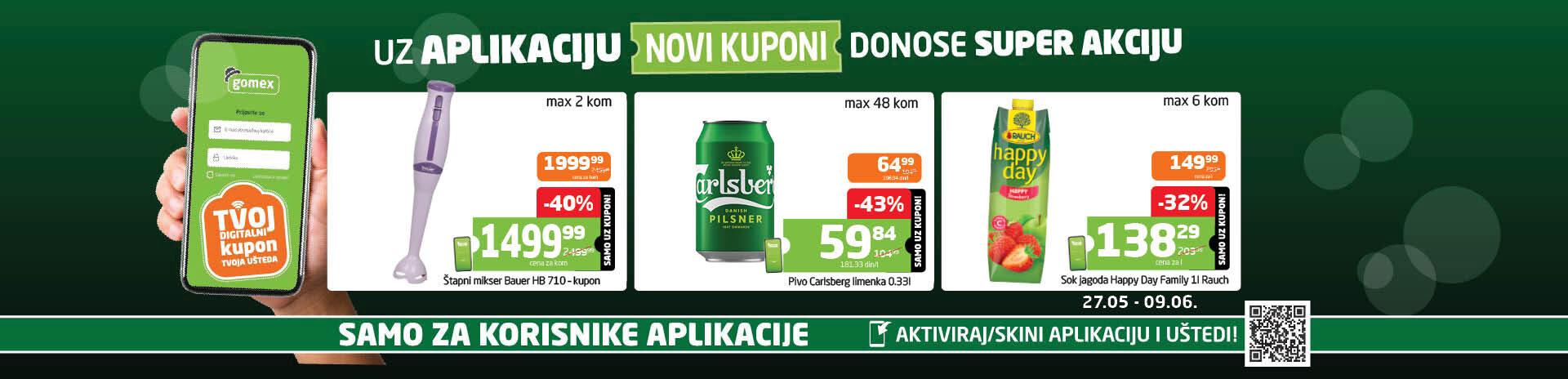 Kuponi