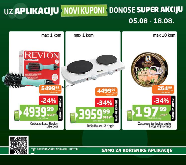 Kuponi