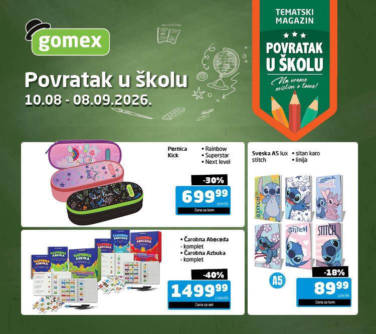 Povratak u školu