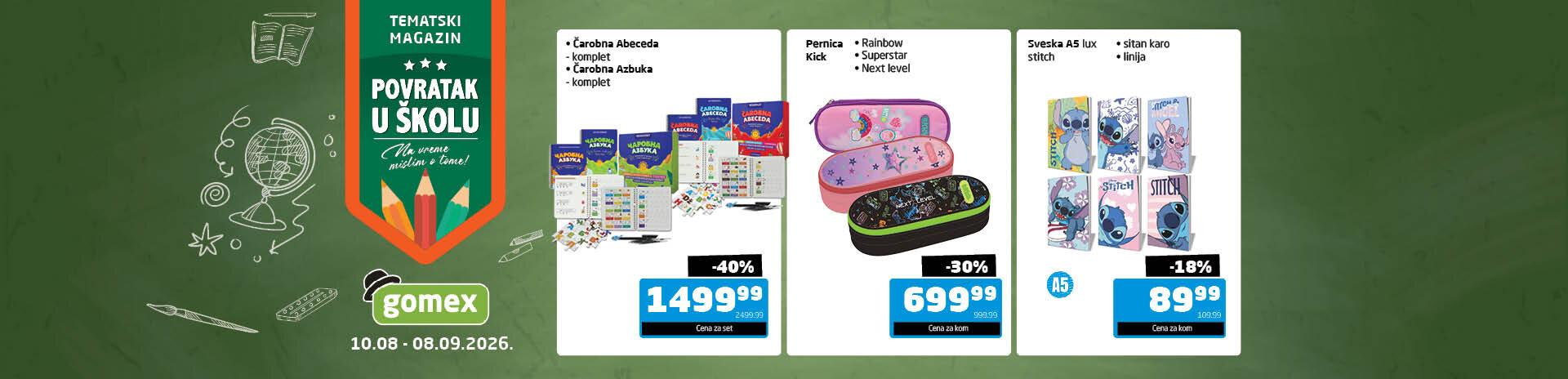 Povratak u školu