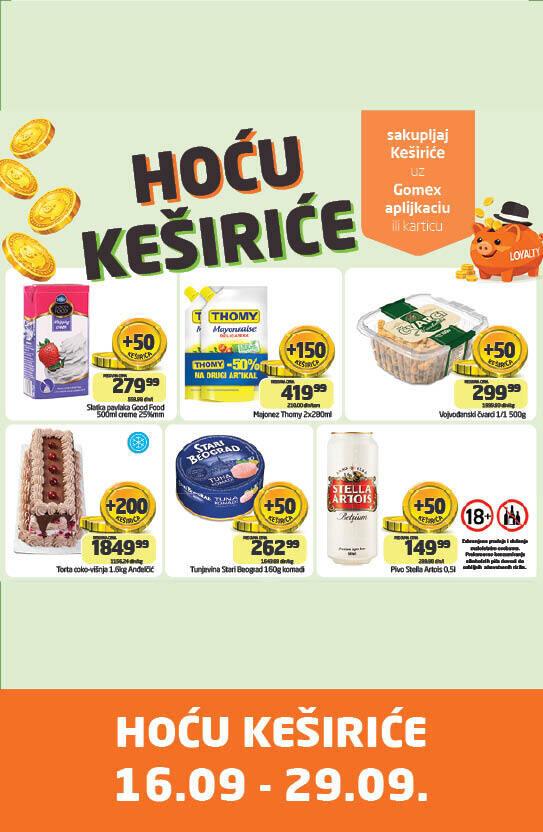 Keširići