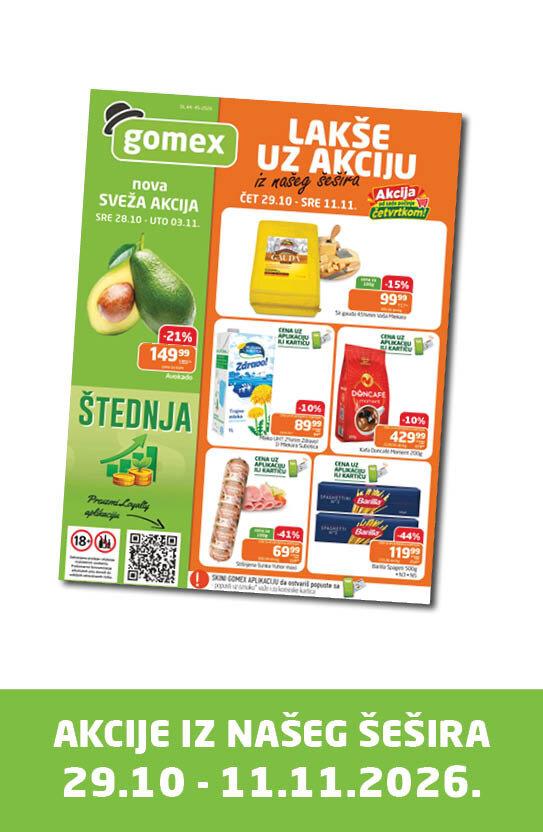 Šešir