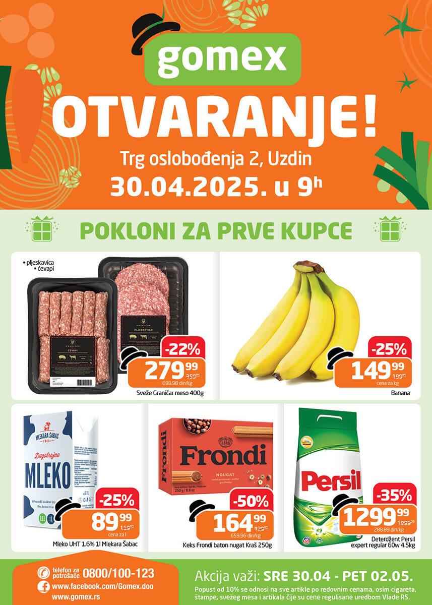 Uzdin